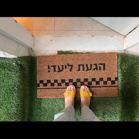 בקתה ביער Leilighet Haifa Eksteriør bilde